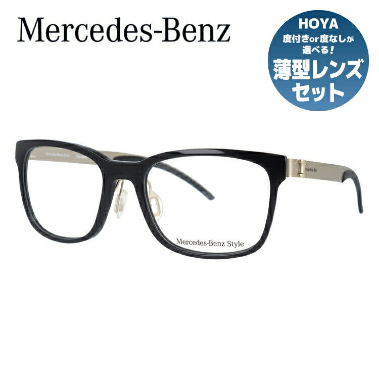 国内正規品】メルセデスベンツ・スタイル メガネフレーム Mercedes 