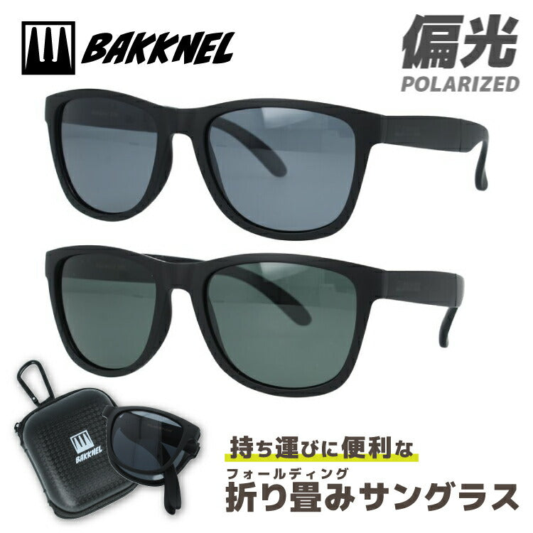 バクネル サングラス 偏光サングラス BAKKNEL BNS 601 全2カラー 54