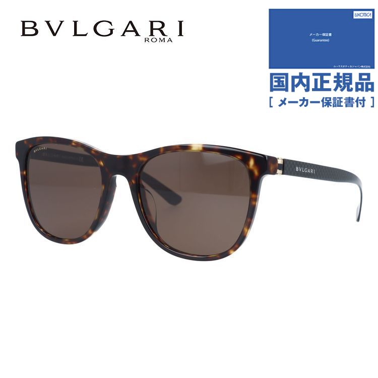 国内正規品】ブルガリ サングラス アジアンフィット BVLGARI BV7031F 504/73 55サイズ ウェリントン ユニセックス