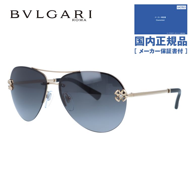 国内正規品】ブルガリ サングラス フィオレヴァー BVLGARI FIOREVER