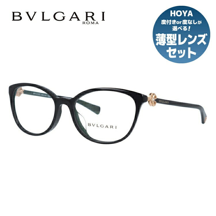 訳あり・店頭展示品/外箱なし】【国内正規品】ブルガリ メガネ フレーム 眼鏡 BVLGARI フィオレヴァー 伊達メガネ FIOREVER