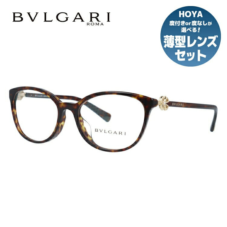 訳あり・店頭展示品/外箱なし】【国内正規品】ブルガリ メガネ フレーム 眼鏡 BVLGARI フィオレヴァー 伊達メガネ FIOREVER