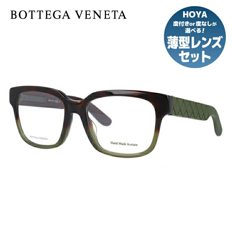 ボッテガヴェネタ BOTTEGA VENETA メガネ フレーム 眼鏡 度付き 度なし ...