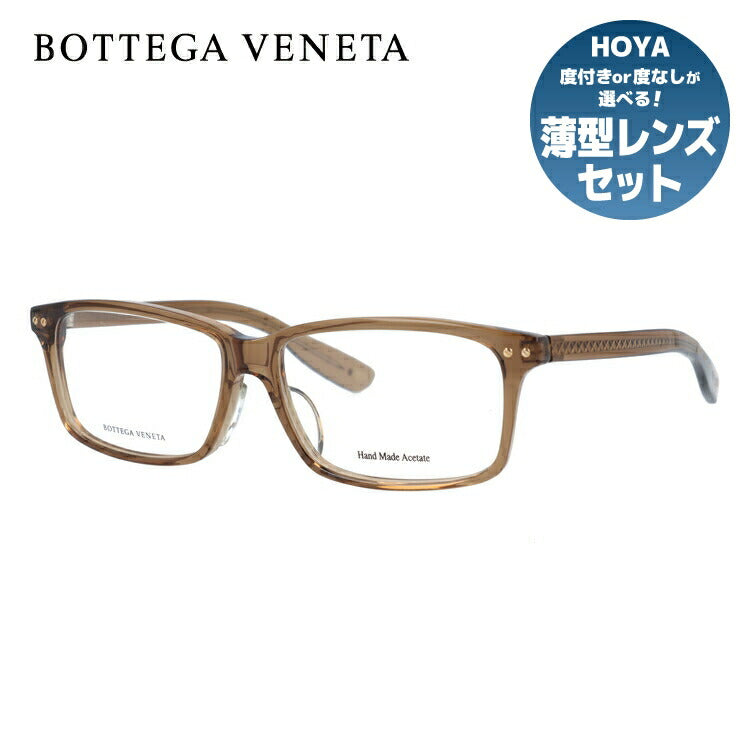 ボッテガヴェネタ BOTTEGA VENETA メガネ フレーム 眼鏡 度付き 度なし 