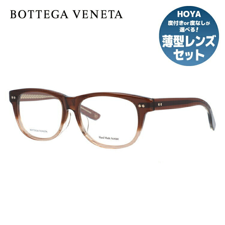 ボッテガヴェネタ BOTTEGA VENETA メガネ フレーム 眼鏡 度付き 度なし 