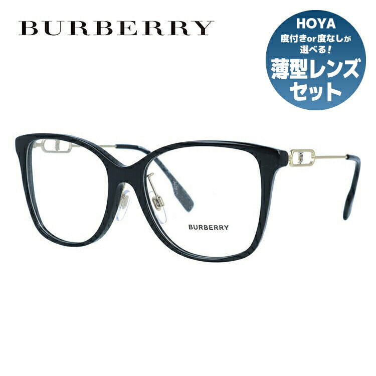 国内正規品】バーバリー メガネフレーム 伊達メガネ BURBERRY BE2336F 3001 54サイズ ウェリントン ユニセックス メ