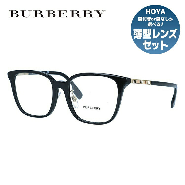 国内正規品】バーバリー メガネフレーム 伊達メガネ BURBERRY BE2338F 3001 53サイズ ウェリントン ユニセックス メ