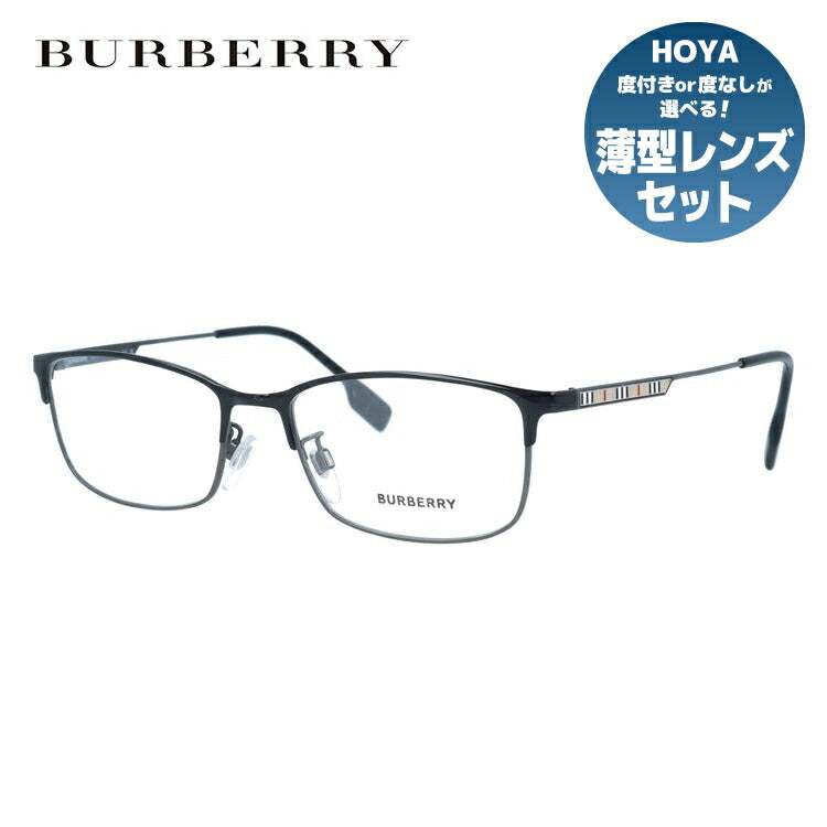 国内正規品】バーバリー メガネフレーム 伊達メガネ BURBERRY BE1357TD