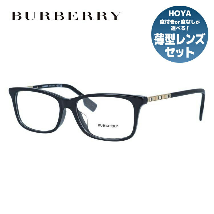 国内正規品】バーバリー メガネフレーム 伊達メガネ フルフィット（アジアンフィット） BURBERRY BE2337F 3001 54サイ