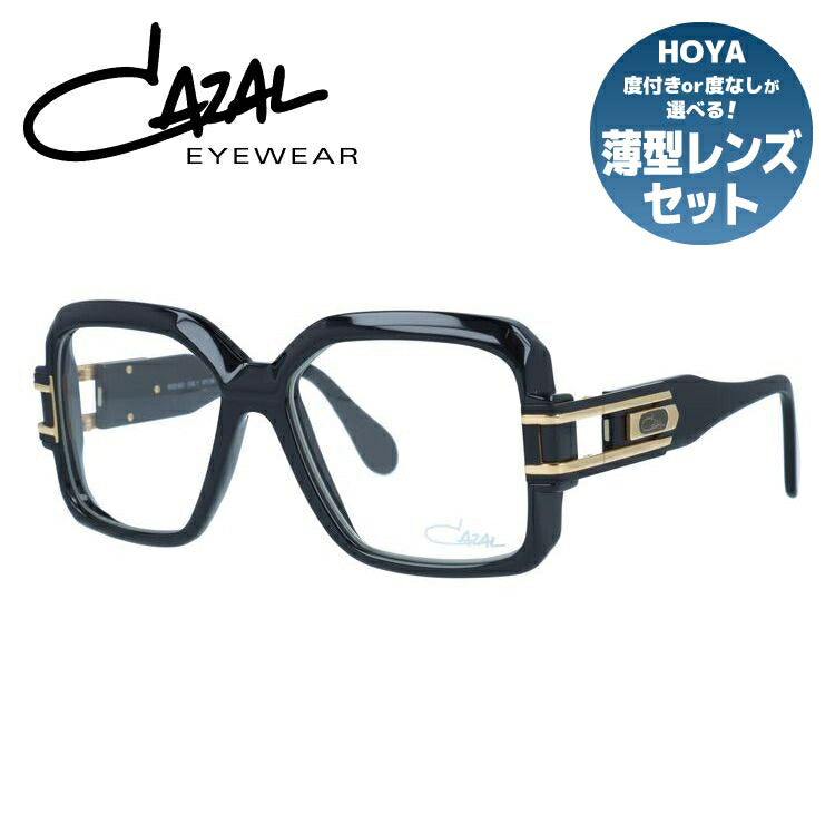 国内正規品】カザール CAZAL メガネ フレーム 眼鏡 度付き 度なし 伊達