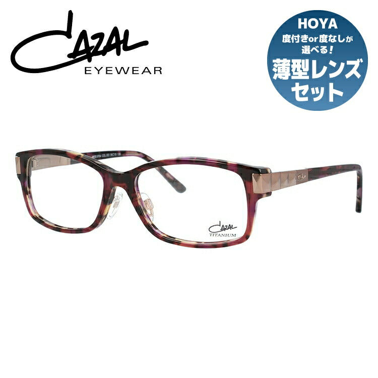 国内正規品】カザール CAZAL メガネ フレーム 眼鏡 度付き 度なし 伊達 ...