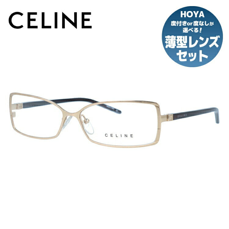 セリーヌ CELINE メガネ フレーム 眼鏡 度付き 度なし 伊達 VC1241M 