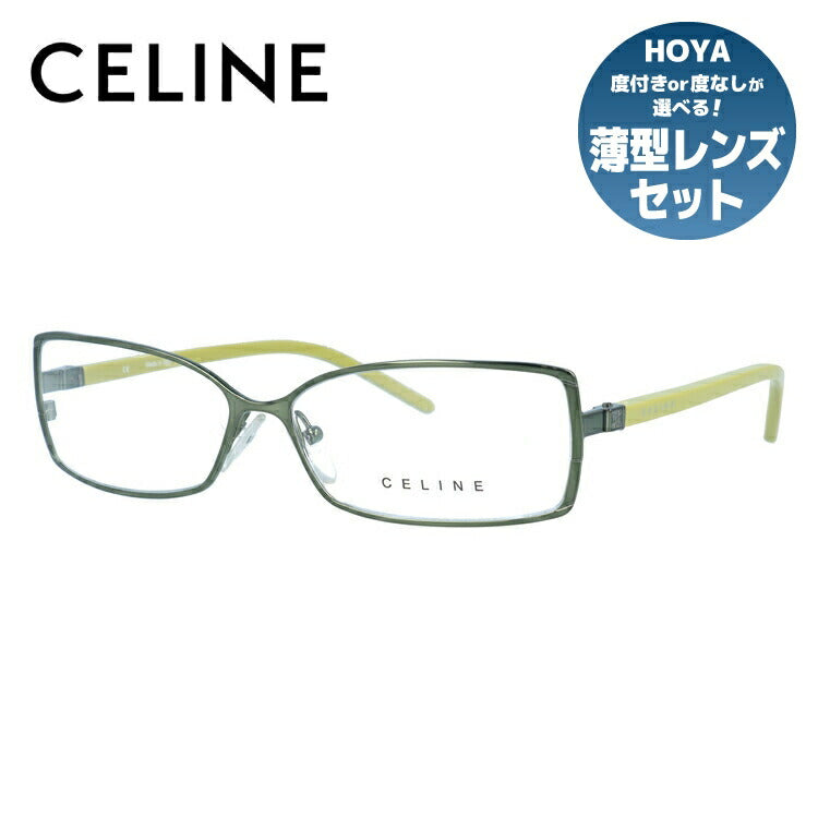 セリーヌ CELINE メガネ フレーム 眼鏡 度付き 度なし 伊達 VC1241M ...