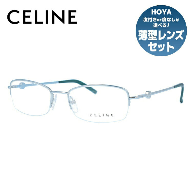 セリーヌ CELINE メガネ フレーム 眼鏡 度付き 度なし 伊達 VC1300