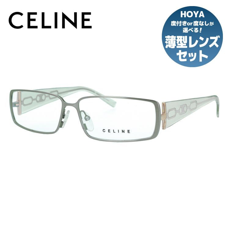 セリーヌ CELINE メガネ フレーム 眼鏡 度付き 度なし 伊達 VC1308M 0SD4 56サイズ スクエア型 レディース ブラゾン