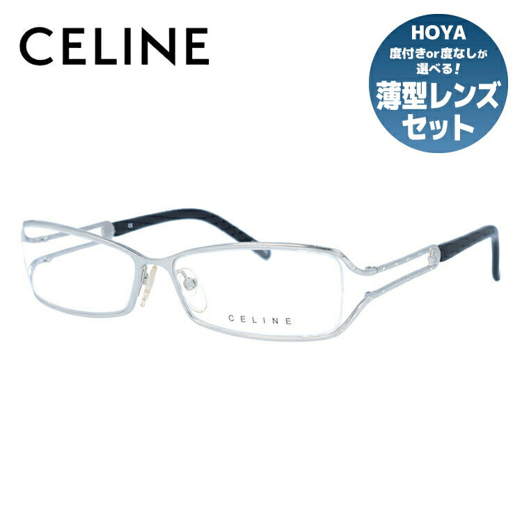セリーヌ CELINE メガネ フレーム 眼鏡 度付き 度なし 伊達 VC1309S ...