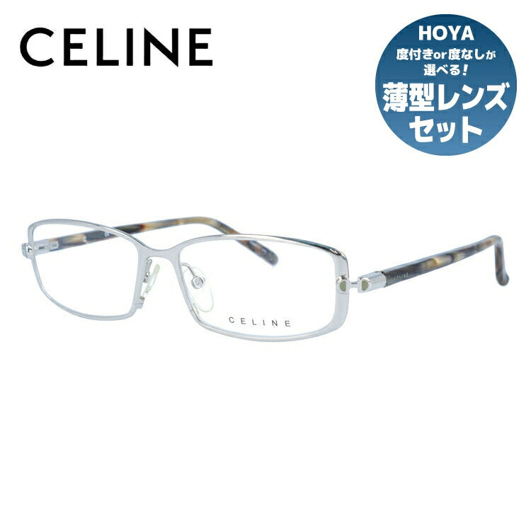 セリーヌ CELINE メガネ フレーム 眼鏡 度付き 度なし 伊達 VC1362M ...