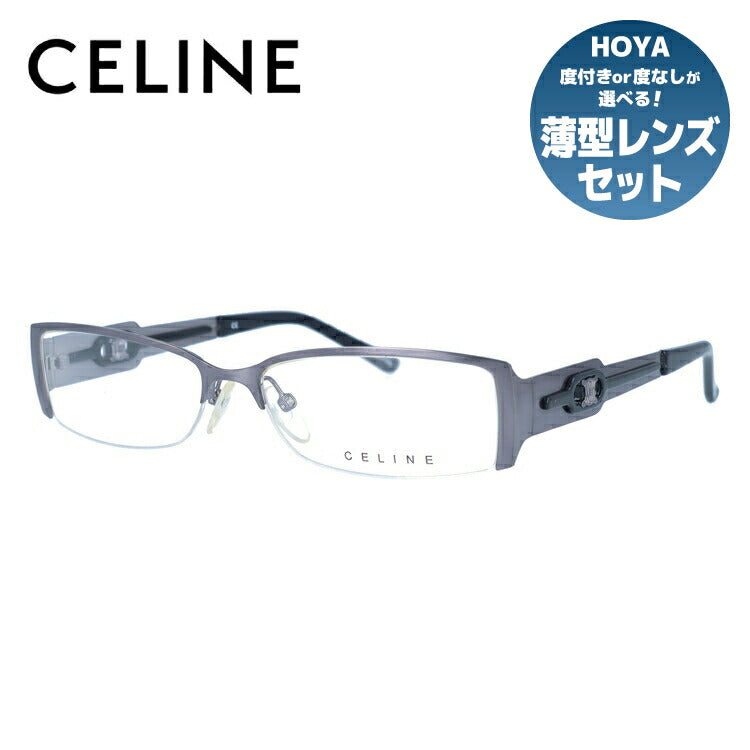 セリーヌ CELINE メガネ フレーム 眼鏡 度付き 度なし 伊達 VC1410M ...