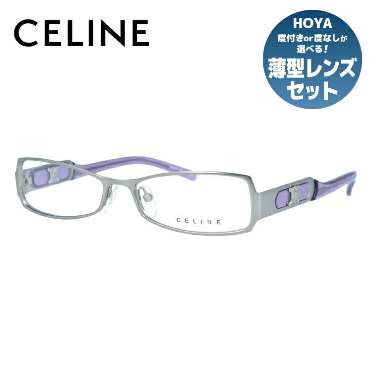 セリーヌ CELINE メガネ フレーム 眼鏡 度付き 度なし 伊達 VC1451M 