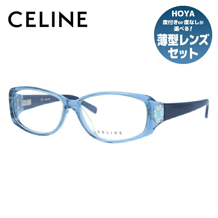 セリーヌ CELINE メガネ フレーム 眼鏡 度付き 度なし 伊達 アジアンフィット VC1603S 097D 55サイズ オーバル型 レ