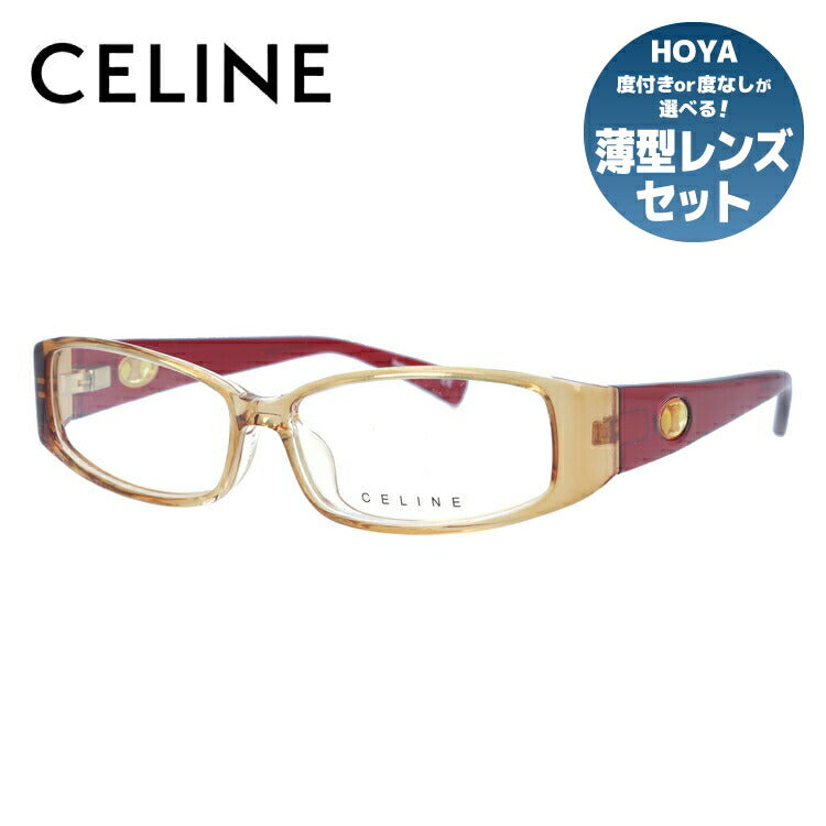 セリーヌ CELINE メガネ フレーム 眼鏡 度付き 度なし 伊達