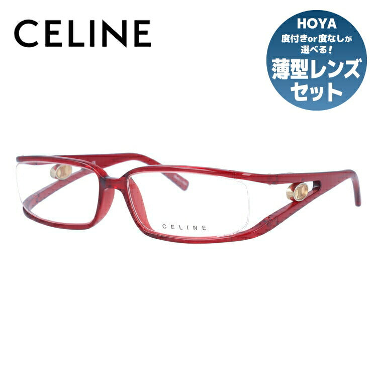 セリーヌ CELINE メガネ フレーム 眼鏡 度付き 度なし 伊達 アジアンフィット VC1612M 06H7 55サイズ スクエア型 レ