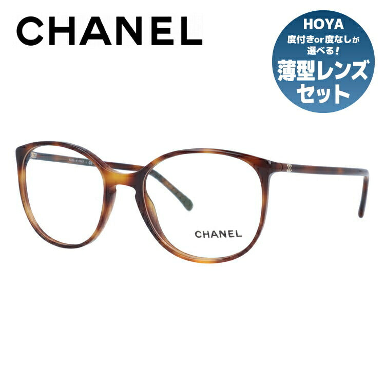 訳あり】シャネル メガネフレーム 伊達メガネ レギュラーフィット CHANEL CH3282 1295 52サイズ ウェリントン ユニセッ