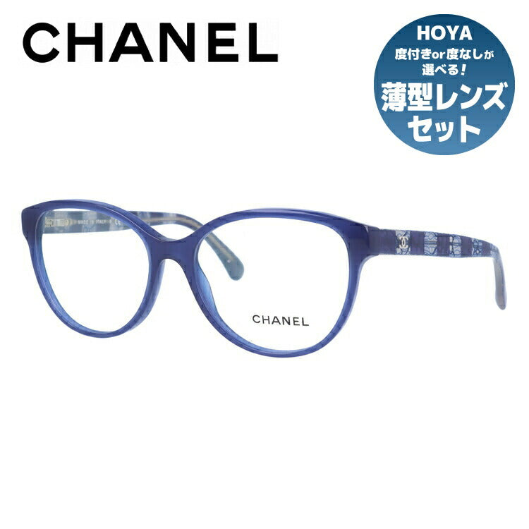 訳あり】シャネル メガネフレーム 伊達メガネ レギュラーフィット CHANEL CH3292 C1483 54サイズ フォックス ユニセッ