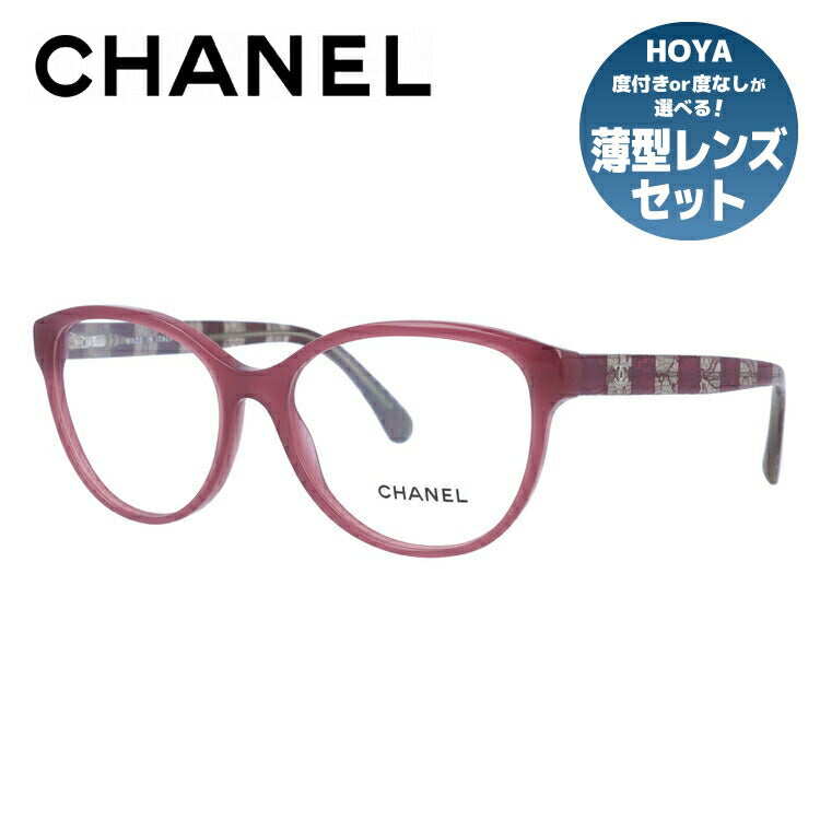 訳あり】シャネル メガネフレーム 伊達メガネ レギュラーフィット CHANEL CH3292 C1485 54サイズ フォックス ユニセッ