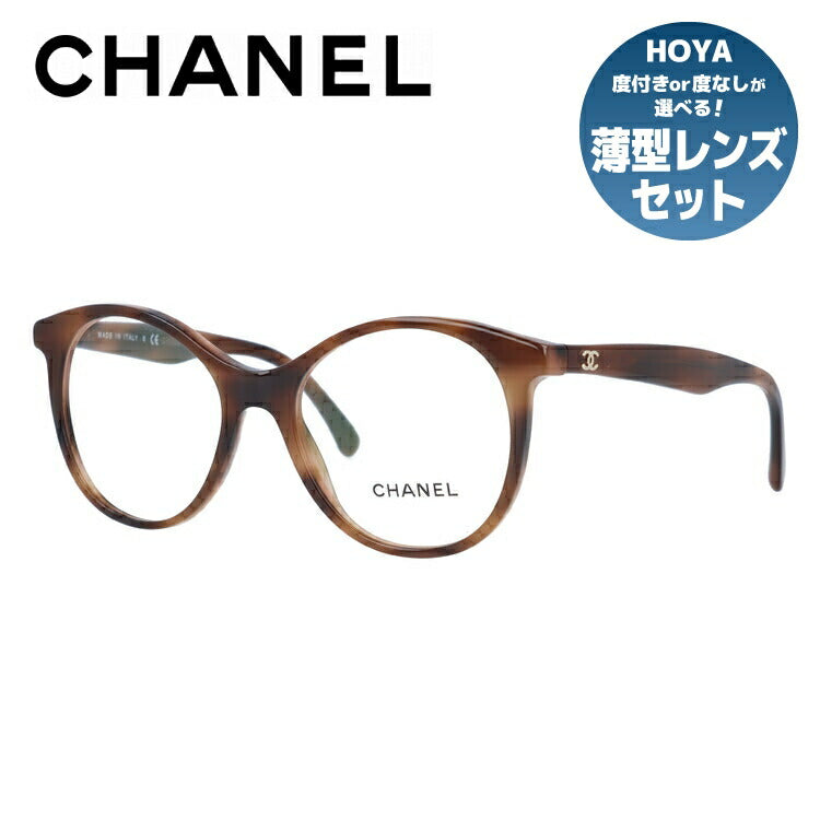 訳あり】シャネル メガネフレーム 伊達メガネ レギュラーフィット CHANEL CH3361 1575 50サイズ バタフライ ユニセック