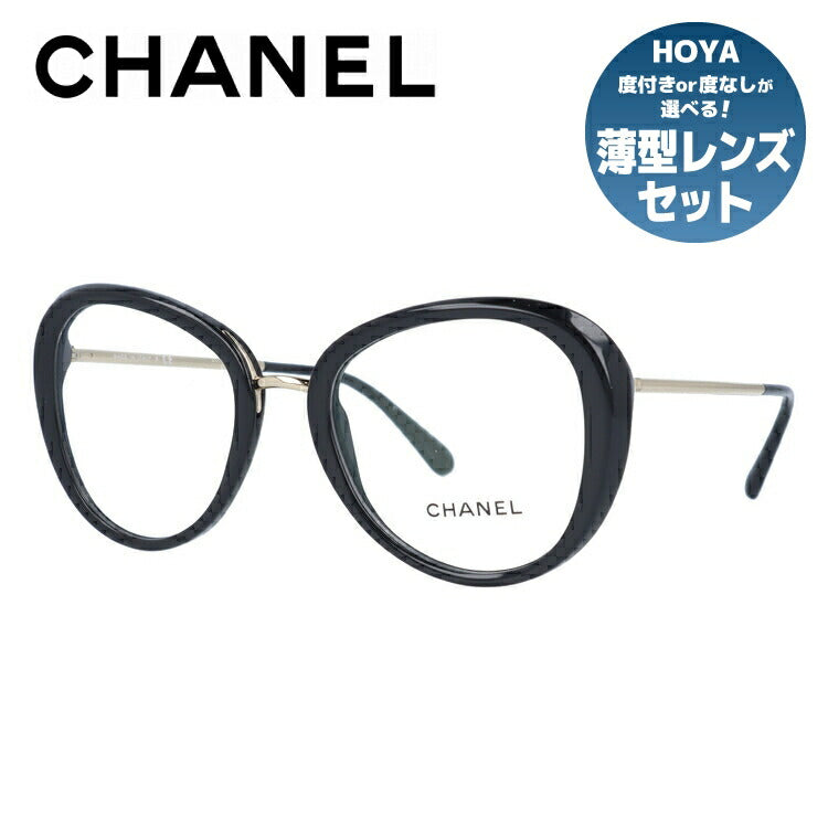 訳あり】シャネル メガネフレーム 伊達メガネ レギュラーフィット CHANEL CH3380 C622 52サイズ バタフライ ユニセック