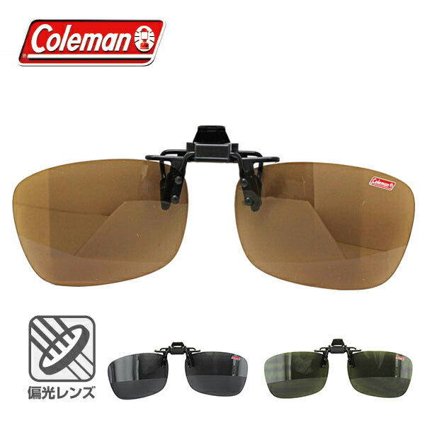 コールマン 偏光サングラス CL 04 メガネ取付用 偏光クリップオン クリップレンズ仕様 (CL04) COLEMAN 釣り ドライブ モ