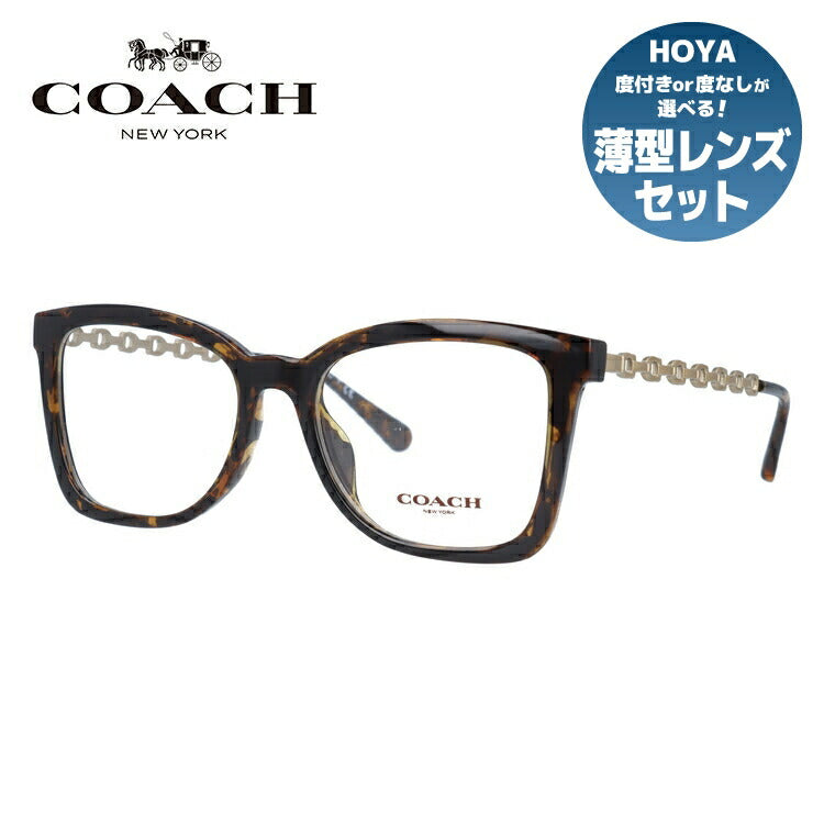 岡愛子コーチHC6163F-5002-54 正規品 COACH コーチ メガネ 眼鏡