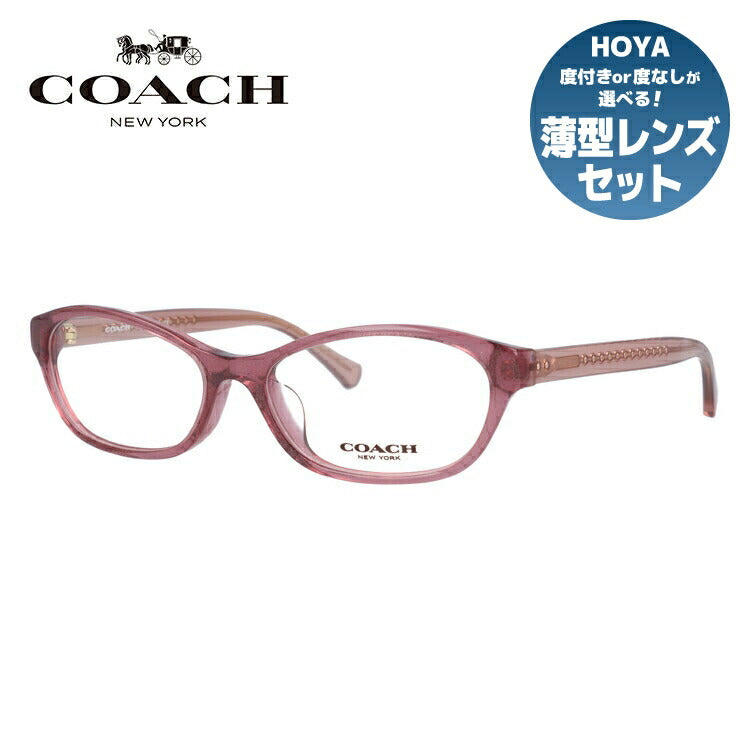 訳あり・店頭展示品】【国内正規品】コーチ メガネ フレーム 眼鏡 COACH HC6080D 5329 54サイズ アジアンフィット オー