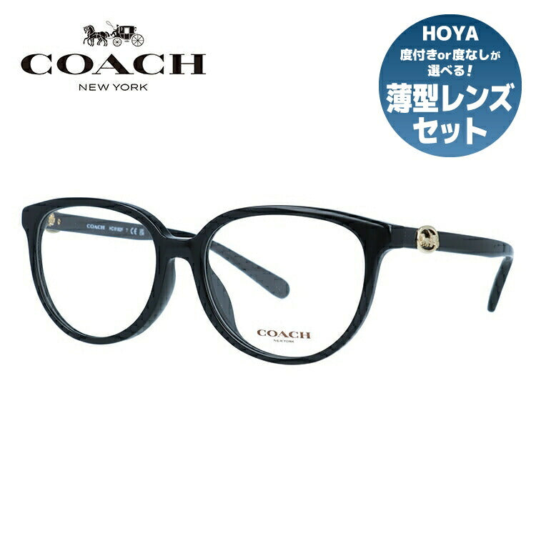 岡愛子コーチHC6172F-5002-54 正規品 COACH コーチ メガネ 眼鏡