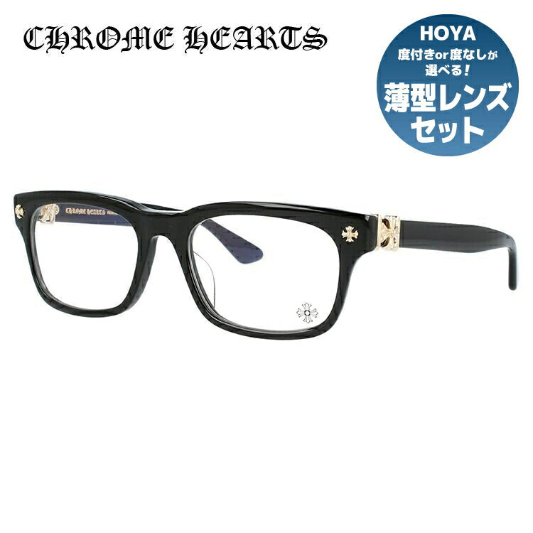 クロムハーツ メガネ 度付き 度なし 伊達メガネ 眼鏡 メガネフレーム CHROME HEARTS レギュラーフィット VAGILANTE