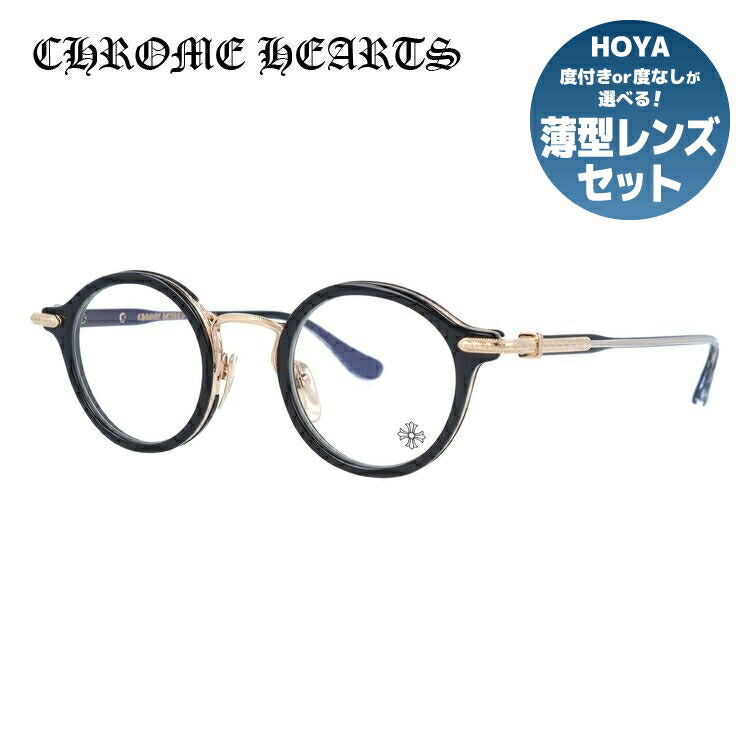 【安く購入】クロムハーツ　眼鏡　メガネ　伊達メガネ 小物