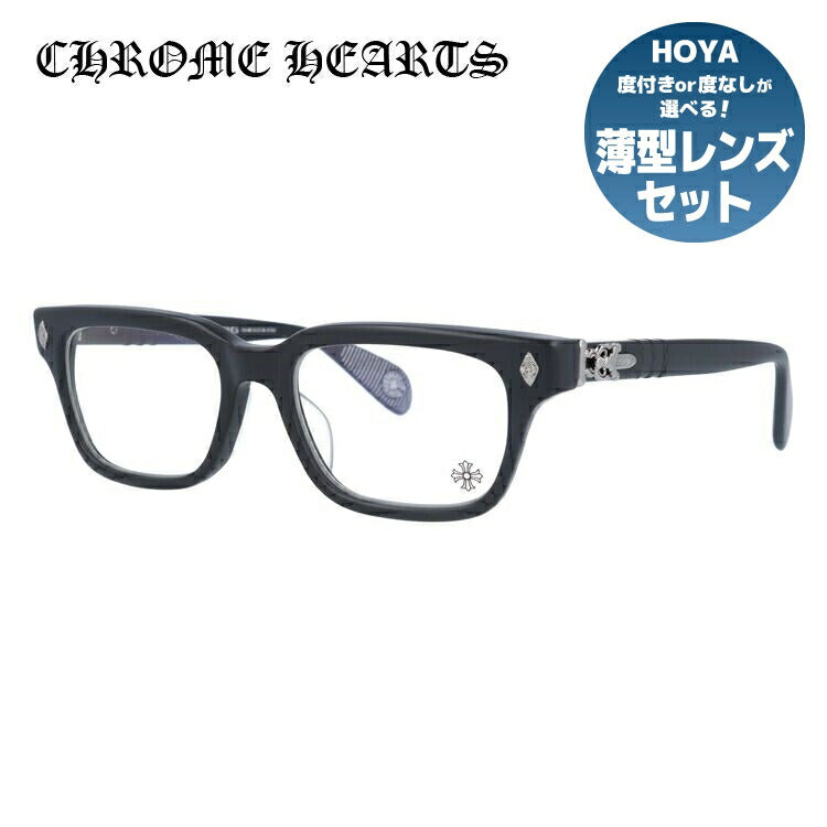 クロムハーツ メガネ 度付き 度なし 伊達メガネ 眼鏡 メガネフレーム CHROME HEARTS レギュラーフィット TESTERICAL