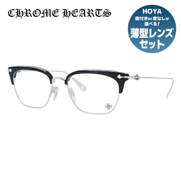 クロムハーツ メガネ 度付き 度なし 伊達メガネ 眼鏡 メガネフレーム CHROME HEARTS SLUNTRADICTION BK/SS