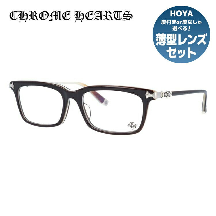 クロムハーツ メガネ 度付き 度なし 伊達メガネ 眼鏡 メガネフレーム CHROME HEARTS アジアンフィット FUN HATCH-A