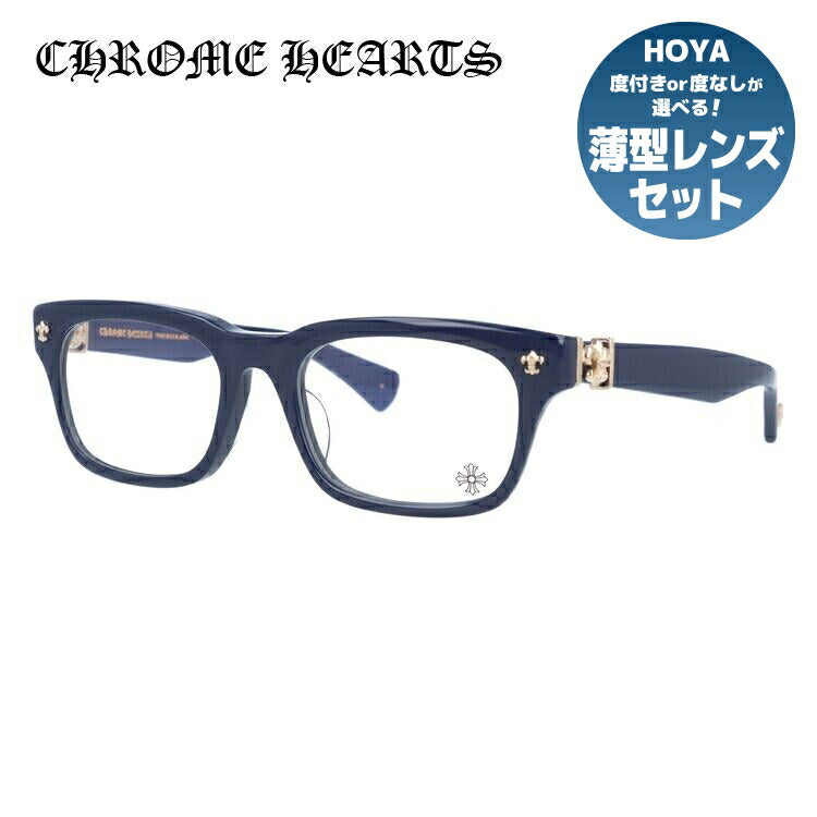 クロムハーツ メガネ 度付き 度なし 伊達メガネ 眼鏡 メガネフレーム CHROME HEARTS アジアンフィット GITTIN ANY?