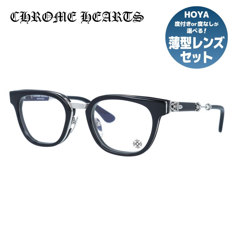 クロムハーツ メガネフレーム 伊達メガネ CHROME HEARTS DUCK BUTTER 