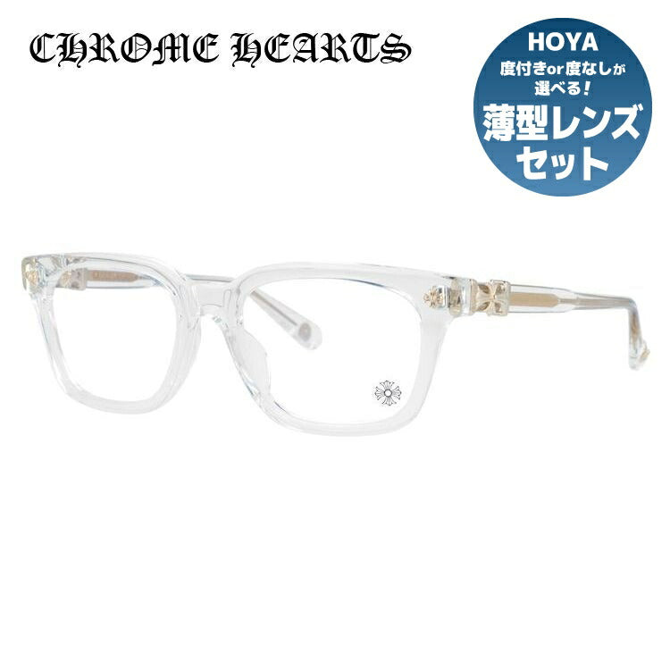 クロムハーツ メガネフレーム 伊達メガネ レギュラーフィット CHROME HEARTS COX UCKER CRYS 52サイズ ウェリン