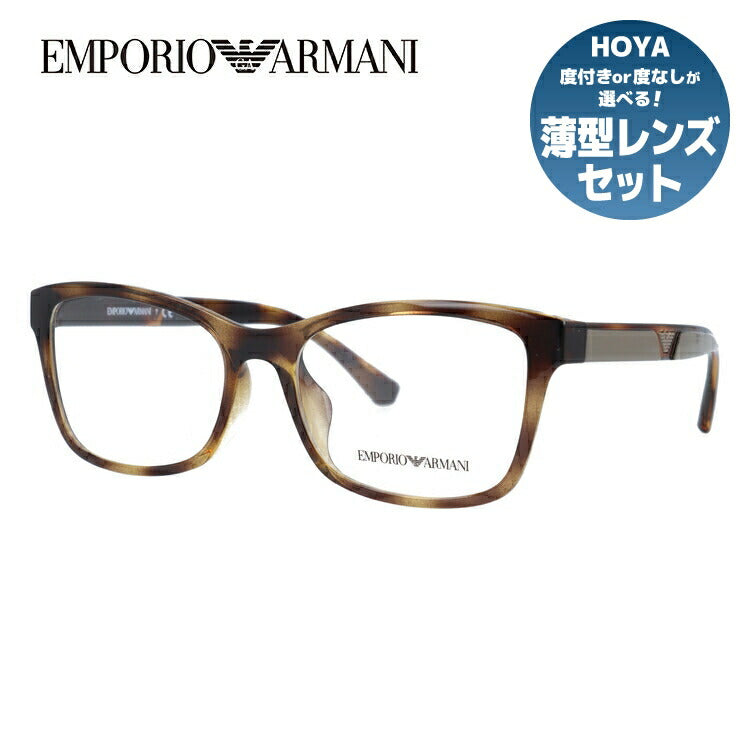 国内正規品】エンポリオアルマーニ メガネフレーム EMPORIO ARMANI 度