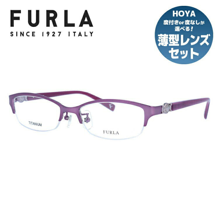 フルラ メガネフレーム 伊達メガネ FURLA VU4288J 400 52サイズ 国内 ...