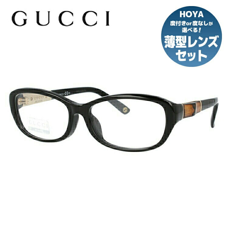 グッチ メガネフレーム 度付き 度なし 伊達メガネ 眼鏡 アジアンフィット GUCCI GG8002F 4UA 53サイズ オーバル型 ユニセックス  メンズ レディース バンブー UVカット 紫外線カット ブランド ラッピング無料