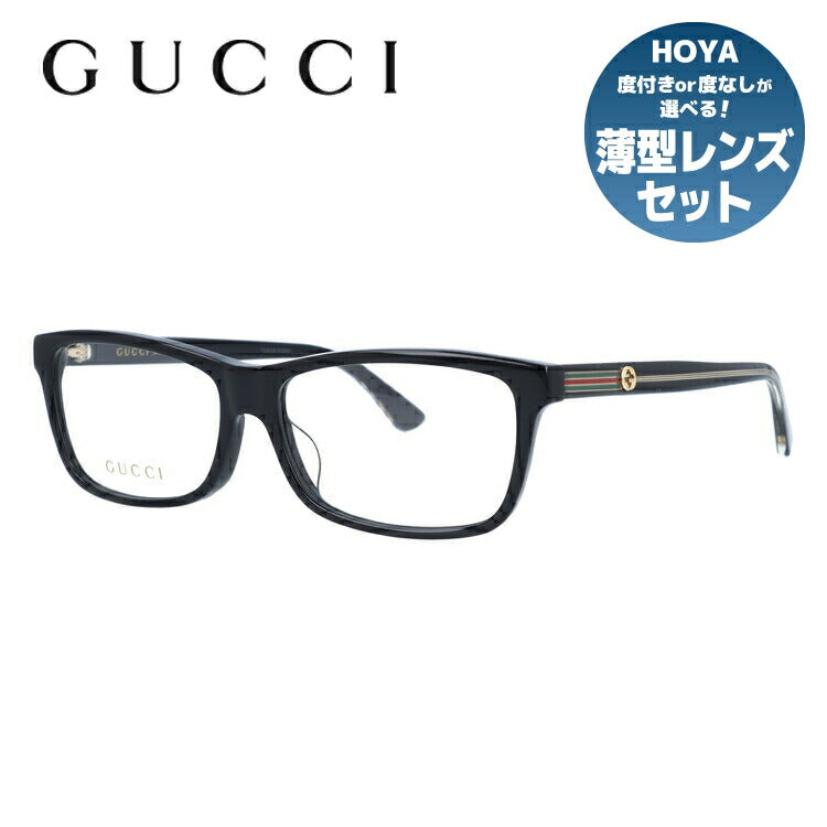 グッチ メガネフレーム 伊達メガネ アジアンフィット GUCCI GG0378OA