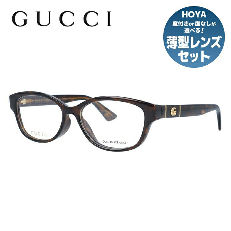 グッチ メガネフレーム 伊達メガネ アジアンフィット GUCCI GG0639OA 002 53サイズ ウェリントン ユニセックス メンズ