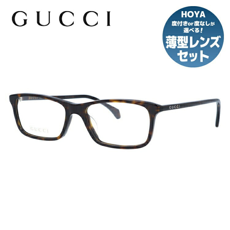 グッチ メガネフレーム 伊達メガネ アジアンフィット GUCCI GG0701OJ 002 53サイズ スクエア ユニセックス メンズ レデ