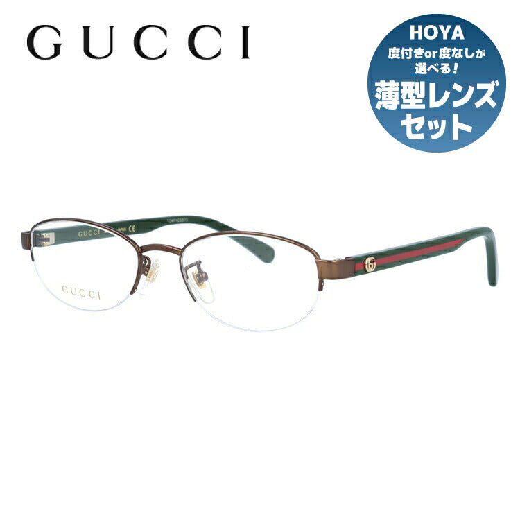 グッチ メガネフレーム 伊達メガネ アジアンフィット GUCCI GG0719OJ 002 51サイズ オーバル ユニセックス メンズ レデ